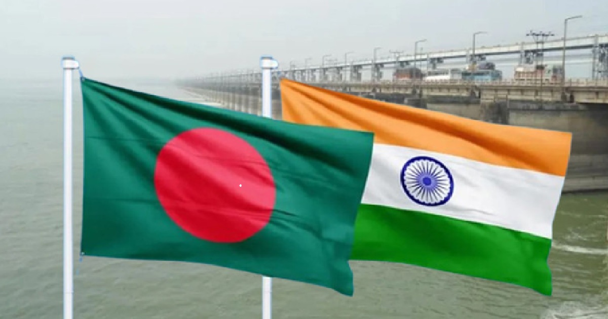 যৌথ নদী কমিশনের ৯০তম বৈঠকে বসেছে বাংলাদেশ-ভারত
