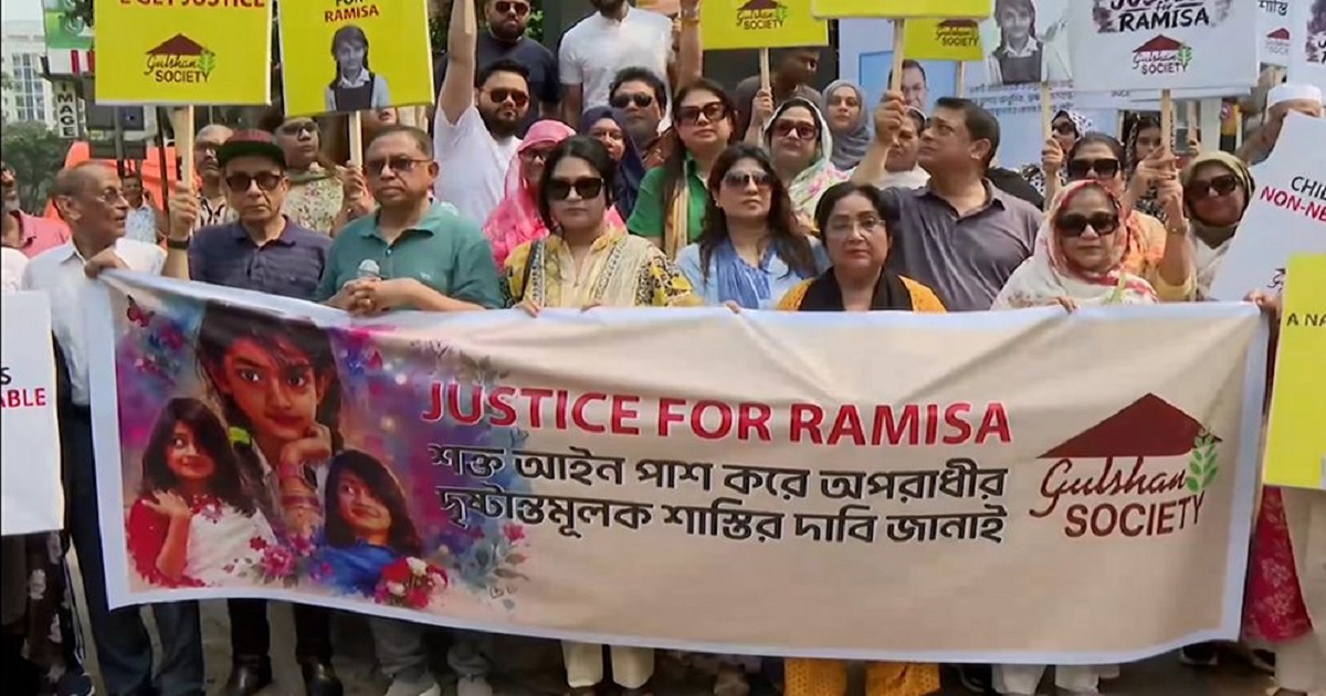 রামিসা হত্যা: দ্রুত বিচার দাবিতে গুলশান সোসাইটির মানববন্ধন