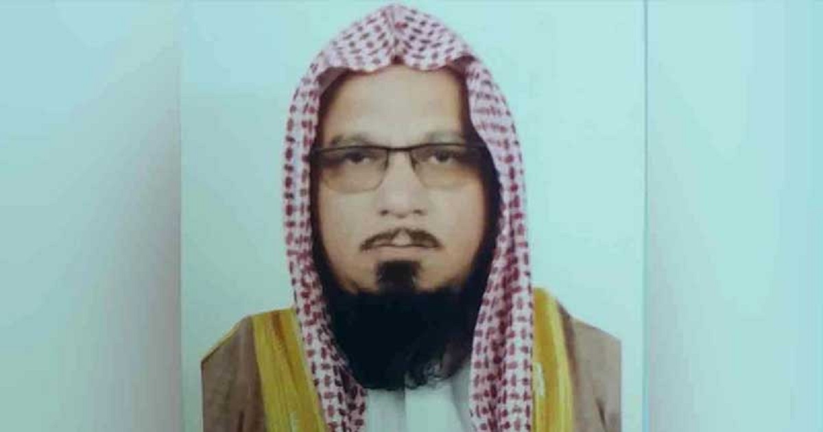 ইসলামিক ফাউন্ডেশনের নতুন ডিজি মুহিববুল্লাহিল বাকী