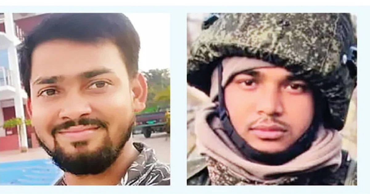 রাশিয়ার যুদ্ধে আরও ২ বাংলাদেশির মৃত্যু, নিহতের সংখ্যা অন্তত ৩৯