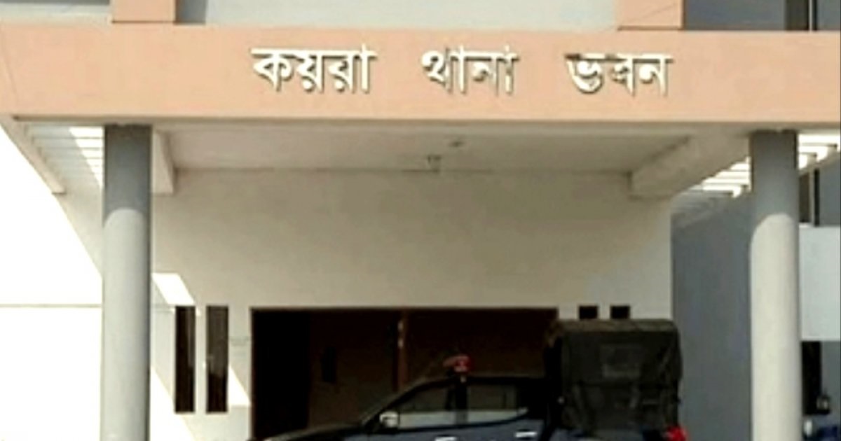 খুলনায় গরু বোঝাই নছিমন উল্টে ব্যবসায়ীর মৃত্যু, আহত ৩