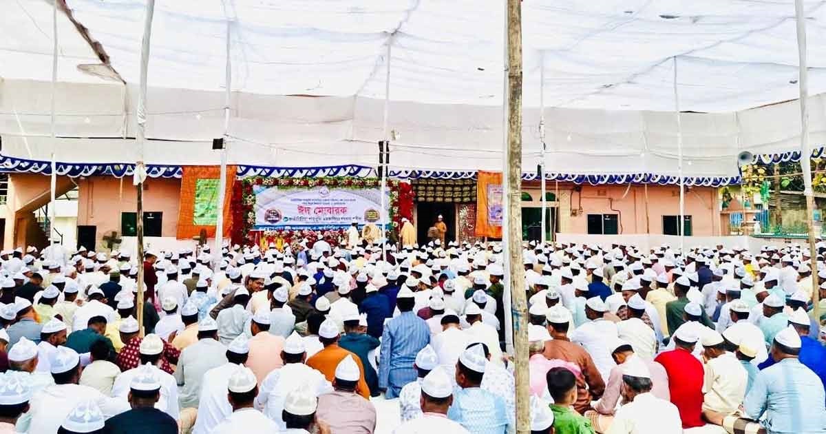 চট্টগ্রামের অর্ধশতাধিক গ্রামে বুধবার ঈদুল আজহা উদযাপন