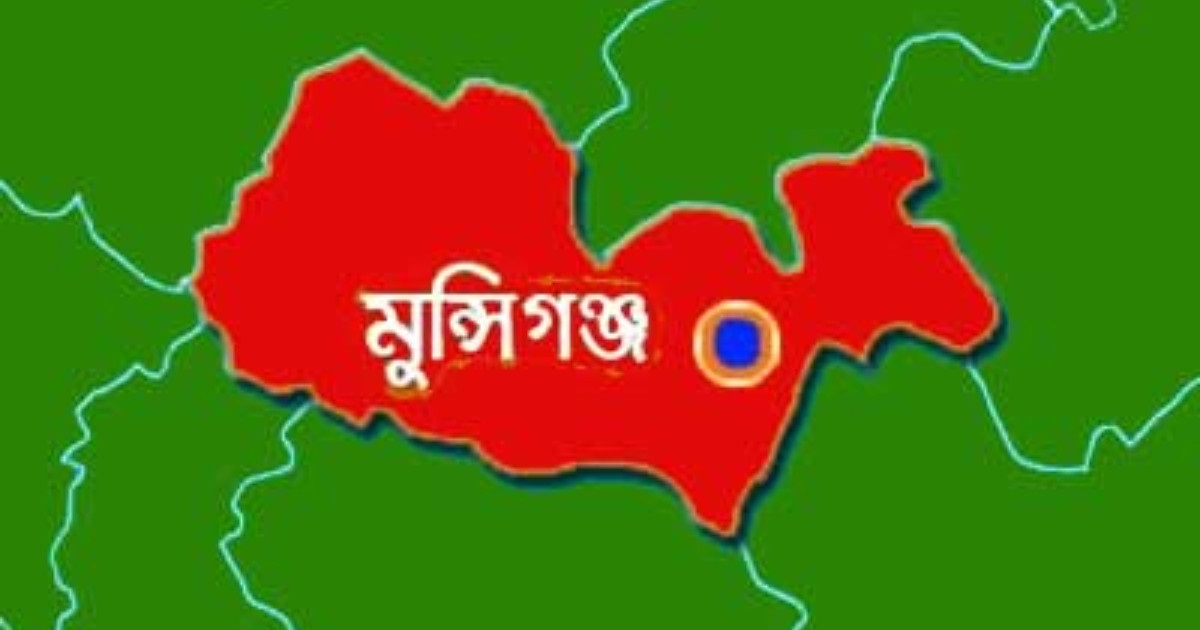 সিরাজদীখানে পুকুরে মাছ ধরা নিয়ে সংঘর্ষ, টেঁটাবিদ্ধসহ আহত ২