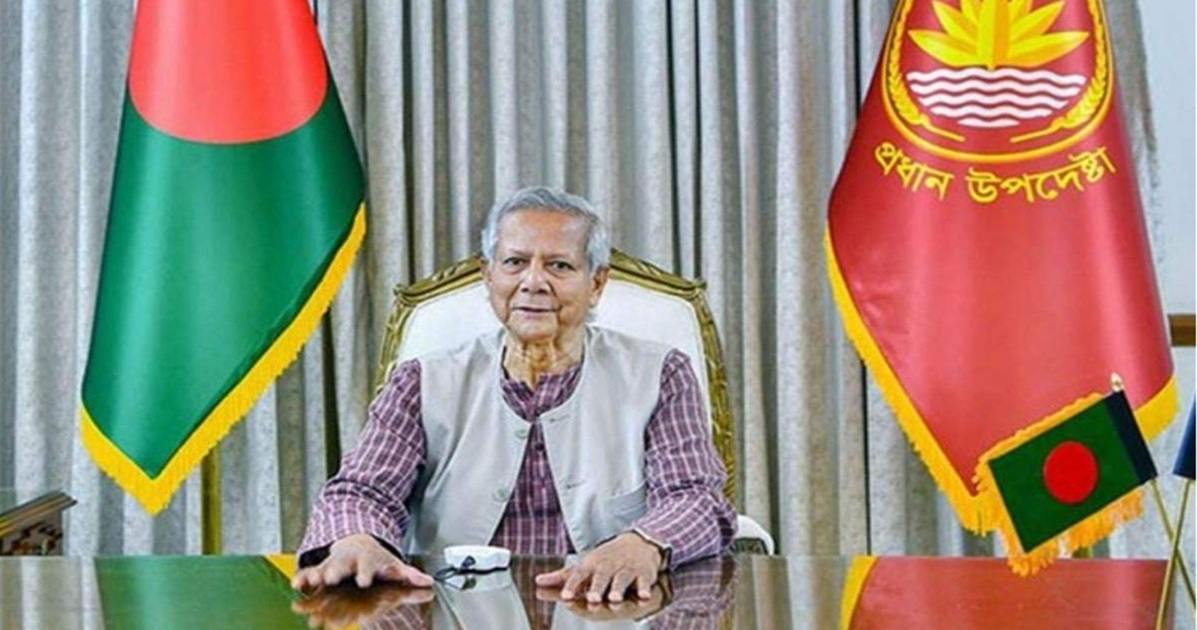 বিশেষ সম্মানে ঢাকা ছাড়লেন ড. ইউনূস