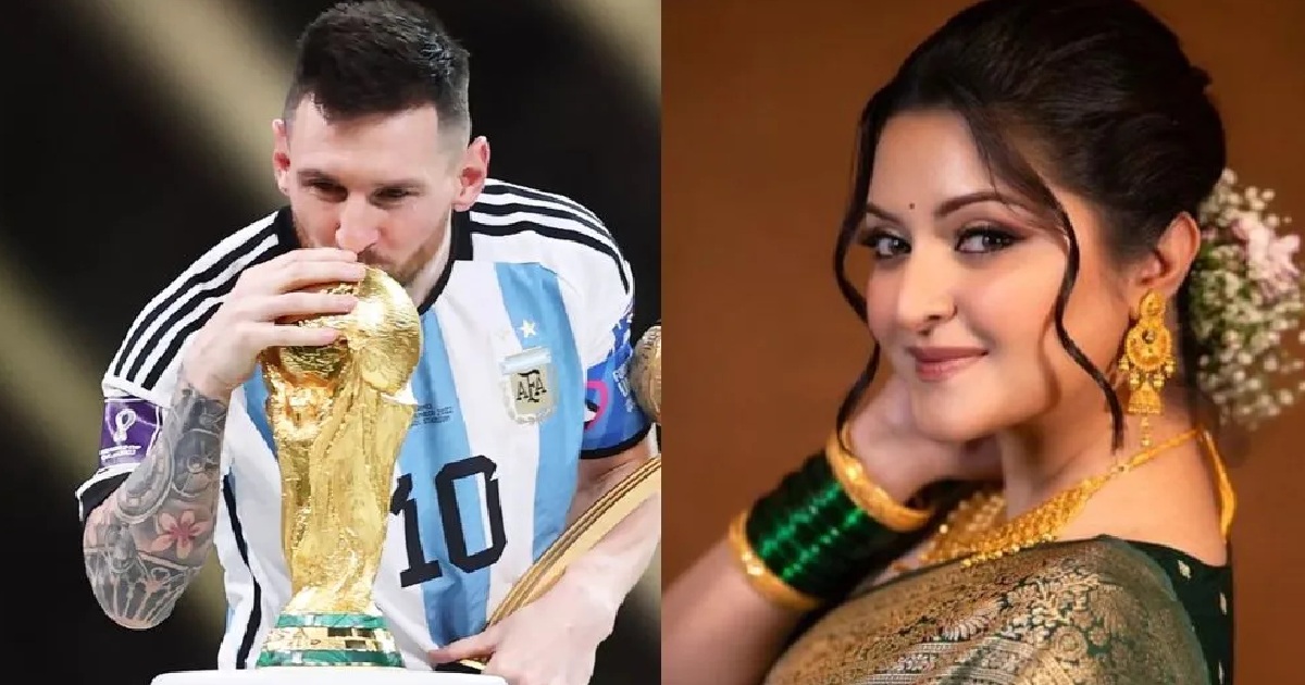 আই লাভ মেসি: পরিমণি