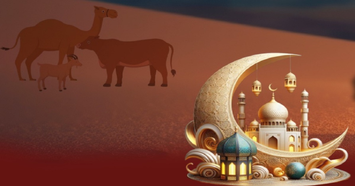 ত্যাগের মহিমায় উদ্ভাসিত পবিত্র ঈদুল আজহা কাল