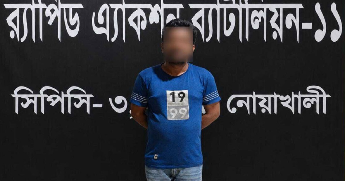 ঈদের দিন স্ত্রীকে কুপিয়ে আহতের ঘটনায় স্বামী গ্রেফতার