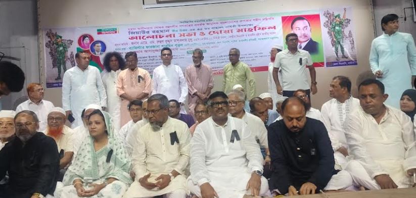 নাটোরের উন্নয়নে ঐক্যবদ্ধভাবে কাজ করার অঙ্গীকার চার এমপির