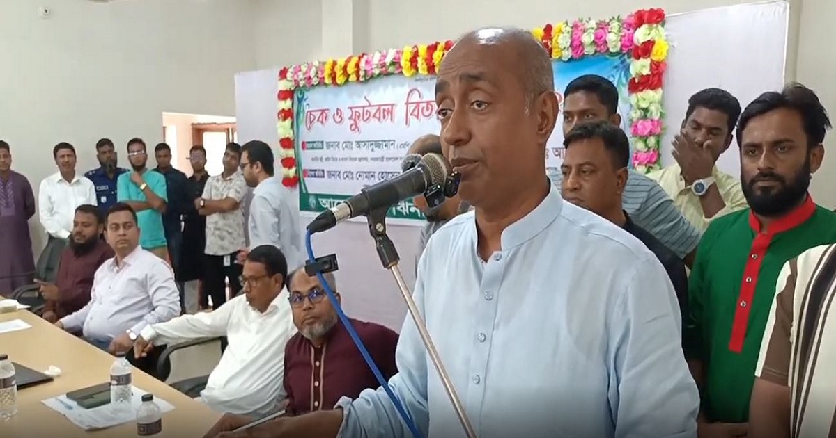 রামিসা হত্যা ও ধর্ষণ মামলায় সর্বোচ্চ শাস্তির আশা সরকারের: আইনমন্ত্রী