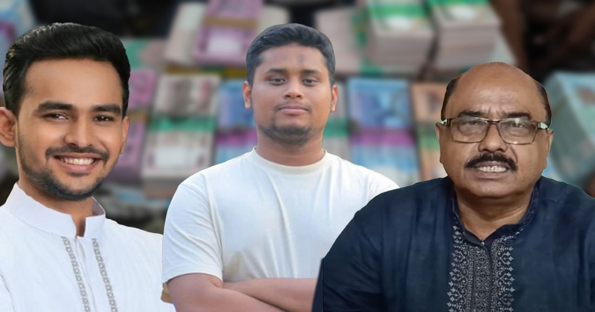 আসিফ-হাসনাতের ২৫ কোটি টাকা গ্রহণের দাবি নিয়ে চ্যালেঞ্জ কুমিল্লা জেলা পরিষদ প্রশাসকের