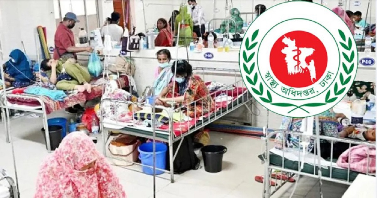 হাম উপসর্গে আরও ২ জনের মৃত্যু, হাসপাতালে ভর্তি ১৩৭৭