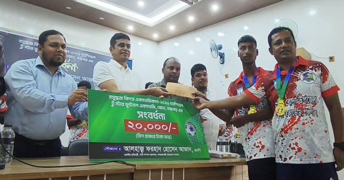 খেলাধুলাই গড়ে তুলতে পারে সুস্থ ও শৃঙ্খলাবদ্ধ প্রজন্ম: প্রতিমন্ত্রী ফরহাদ
