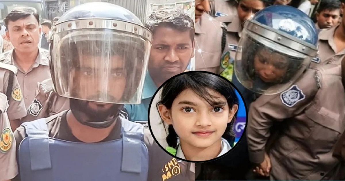 রামিসা হত্যা মামলার বিচার শুরু