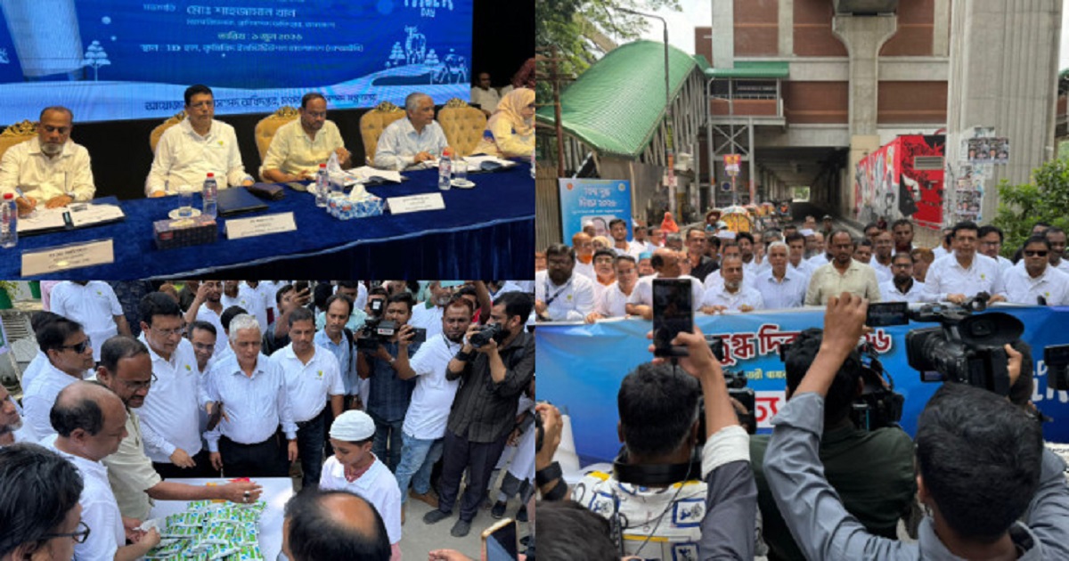 বিশ্ব দুগ্ধ দিবস উপলক্ষে ঢাকায় নানা কর্মসূচি, আলোচনায় নারী খামারিদের অবদান