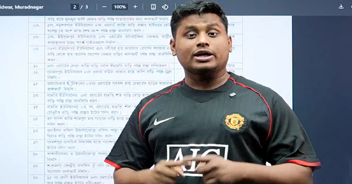 ১০ কোটি টাকা ব্যয়ের বিস্তারিত হিসাব দিলেন হাসনাত আবদুল্লাহ