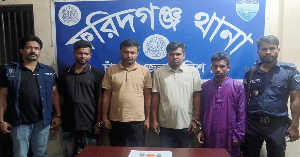 ফরিদগঞ্জে ২০ হাজার পিস ইয়াবা উদ্ধারের গুঞ্জন, পুলিশের দাবি ২৮০ পিস