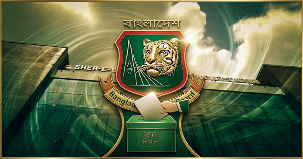 বিসিবি নির্বাচনের তফসিল ও ভোটার তালিকা চ্যালেঞ্জ করে হাইকোর্টে রিট