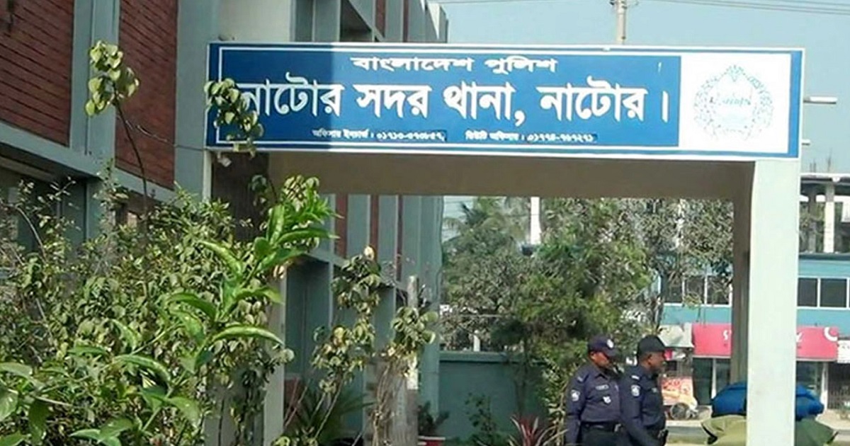 নাটোরে ফার্নিচার ব্যবসায়ীর মরদেহ উদ্ধার