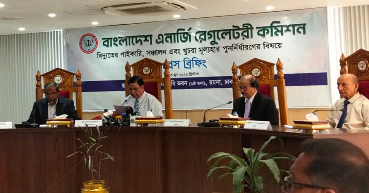 বিদ্যুতের দাম বাড়লো পাইকারি ও গ্রাহক পর্যায়ে