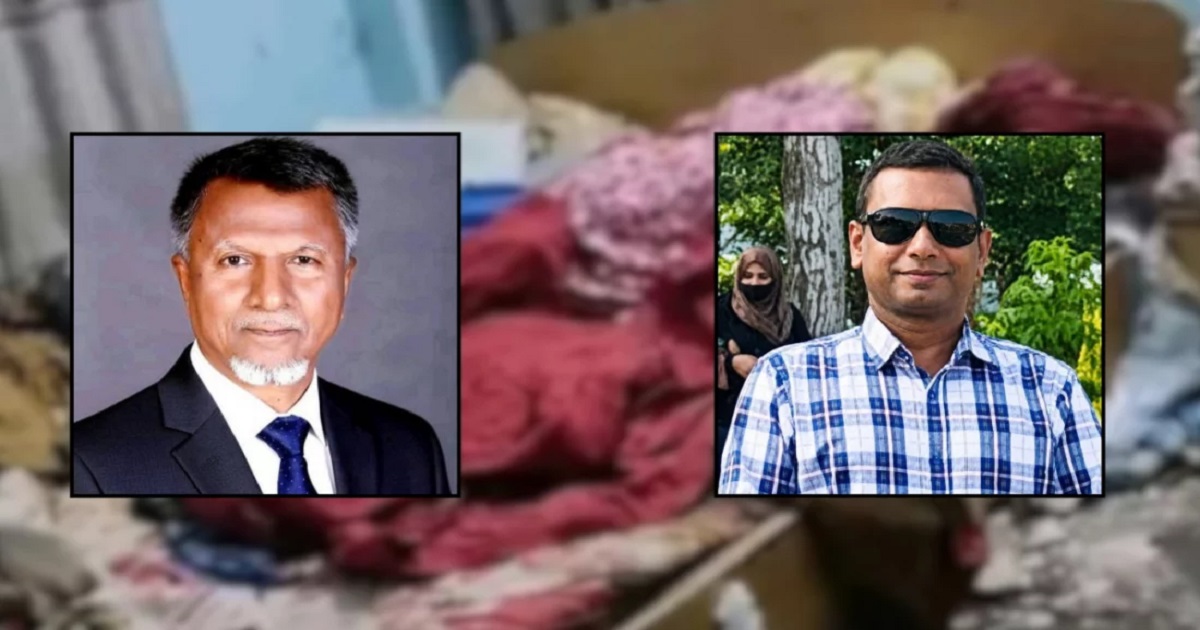 মায়ের লাশে পচন: যুগ্ম-সচিব ছেলের বিরুদ্ধে ব্যবস্থা নিচ্ছে সরকার