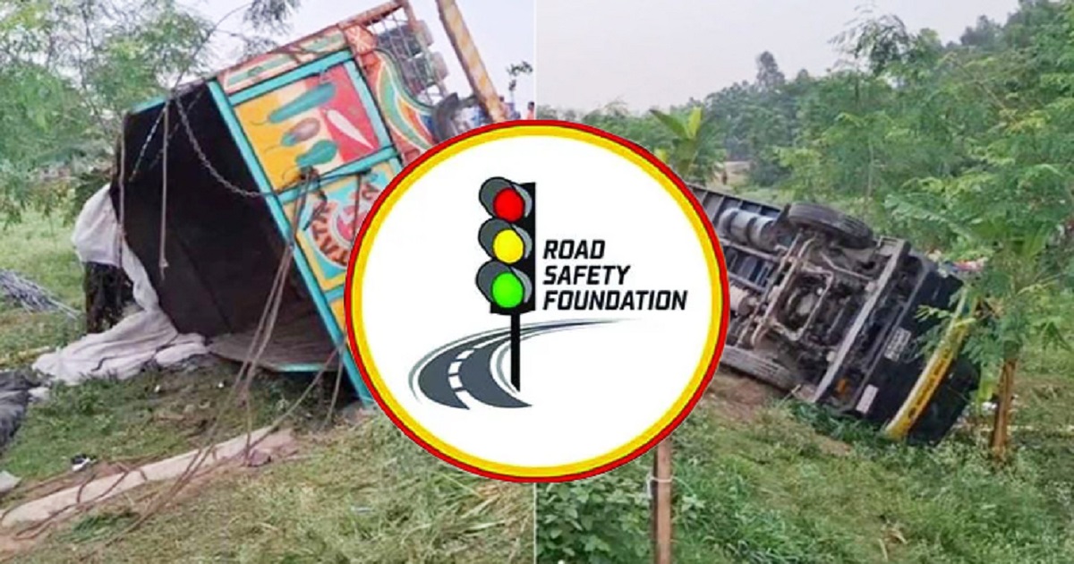 ঈদুল আজহার ১৩ দিনে সড়ক দুর্ঘটনায় প্রাণ গেলো ২৮১ জনের