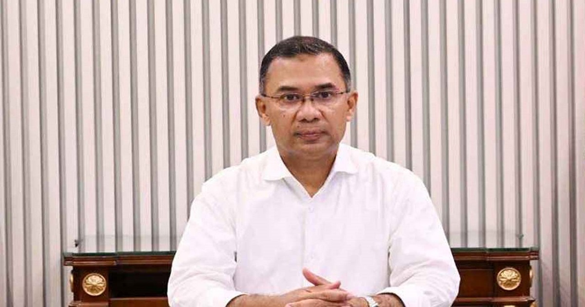 ‘বন্ধ কলকারখানা চালু ও ব্যবস্থাপনা’ সংক্রান্ত সভা অনুষ্ঠিত
