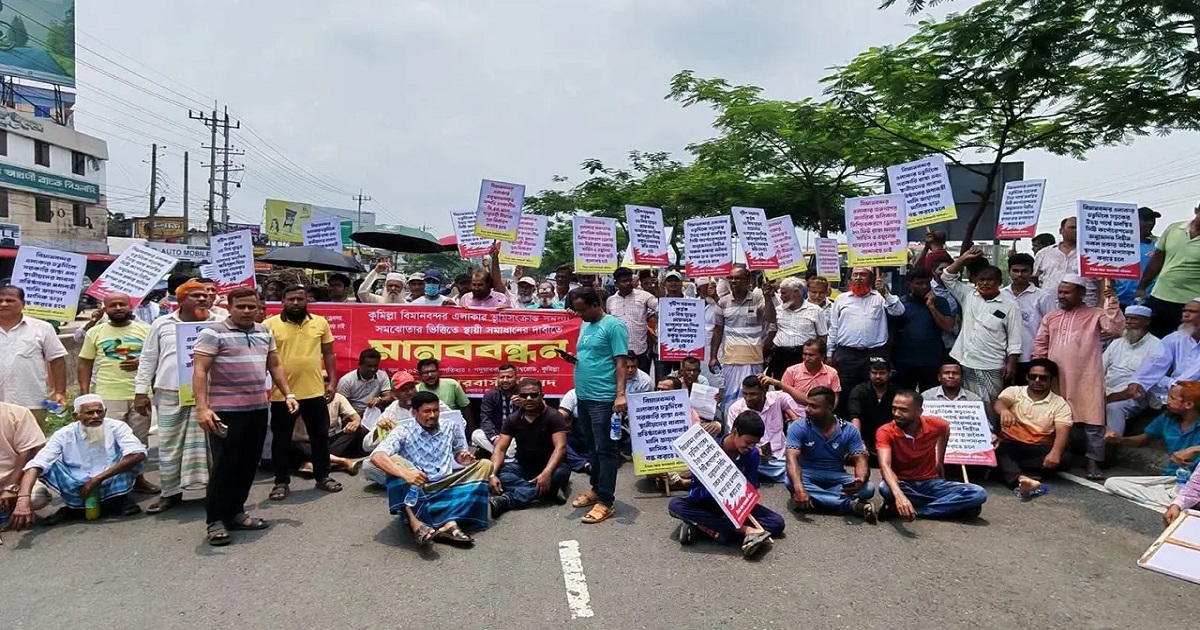 ঢাকা–চট্টগ্রাম মহাসড়ক অবরোধ, কুমিল্লায় ভোগান্তি