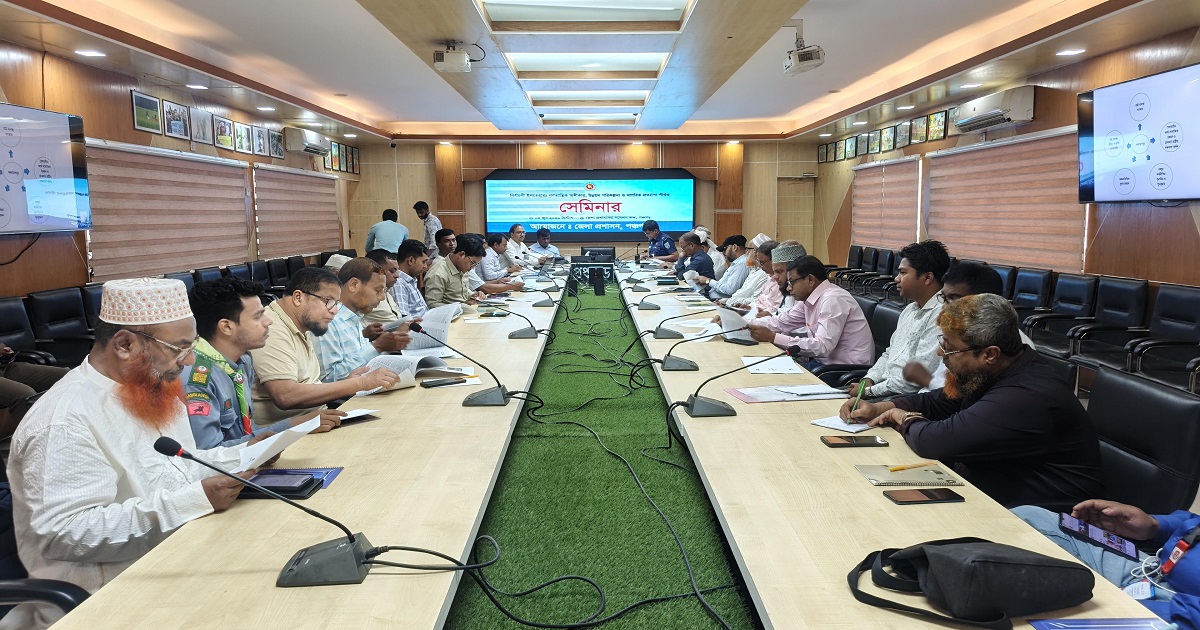 বিএনপির নির্বাচনী ইশতেহার এখন জনগণের ইশতেহার : পঞ্চগড়ে জেলা প্রশাসক