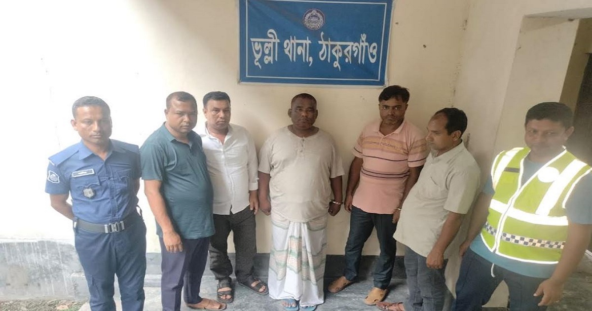 ঠাকুরগাঁওয়ে ডলার প্রতারণা চক্রের ৫ সদস্য গ্রেফতার, বিদেশি মুদ্রা ও গুরুত্বপূর্ণ নথি