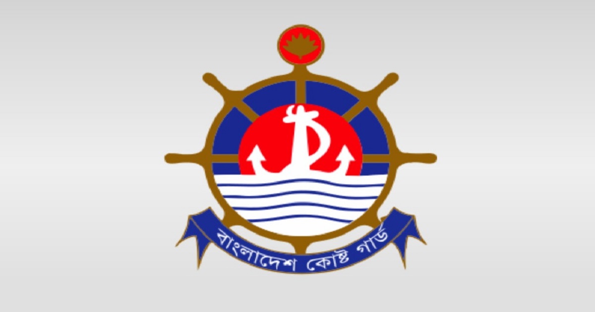 পুশ ইন প্রতিরোধে সীমান্ত এলাকায় নজরদারি জোরদার