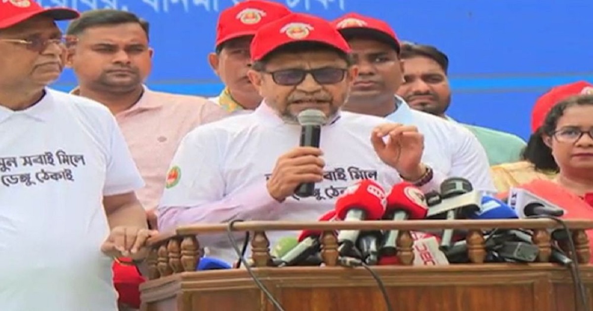 হেমোরেজিক ডেঙ্গুর ঝুঁকি বাড়ছে, সতর্ক থাকার আহবান স্বাস্থ্যমন্ত্রীর