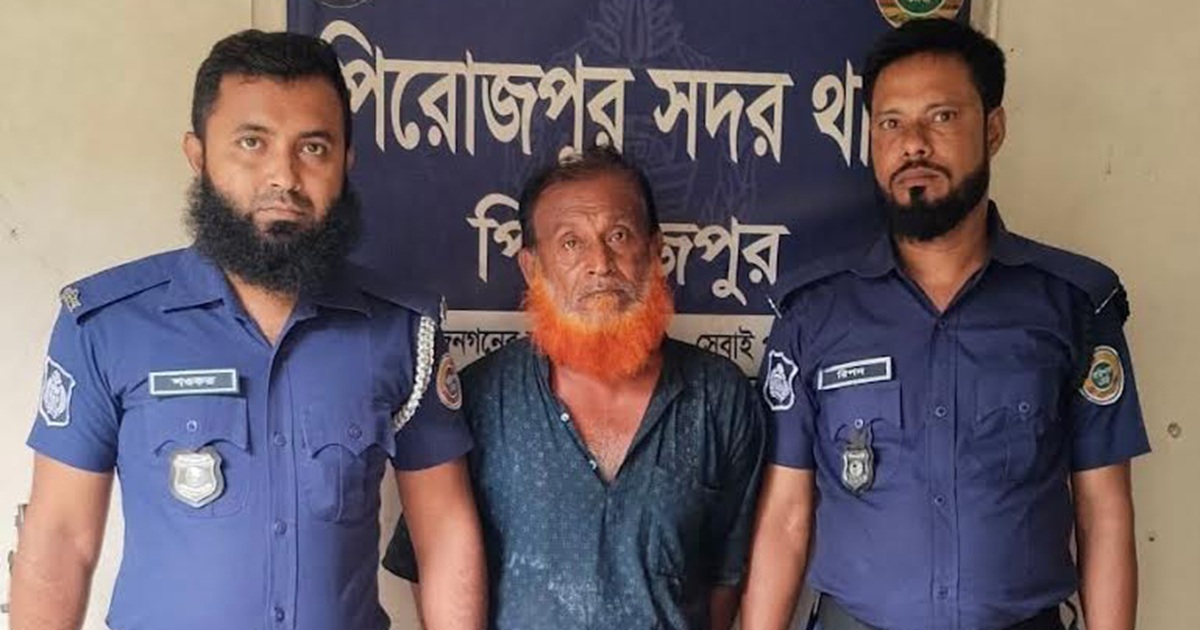 ফুল কুড়াতে গিয়ে ধর্ষণের শিকার কিশোরী