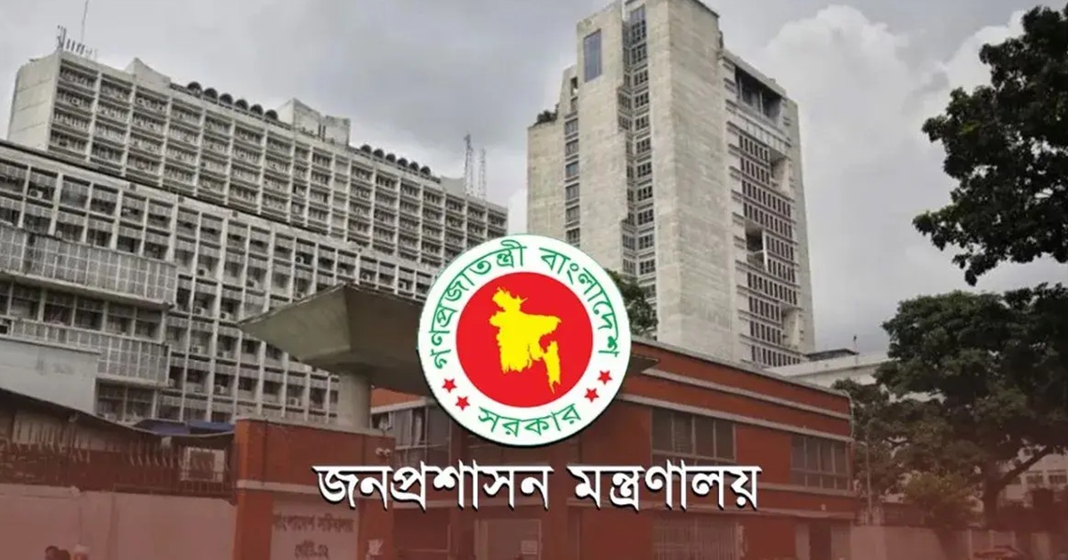 মূল বেতন বাড়লো মন্ত্রী-প্রতিমন্ত্রীর এপিএসদের