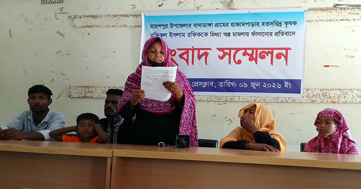 মহেশপুরে বিজিবির বিরুদ্ধে মামলার বাদীকে অস্ত্র দিয়ে ফাঁসানোর অভিযোগ