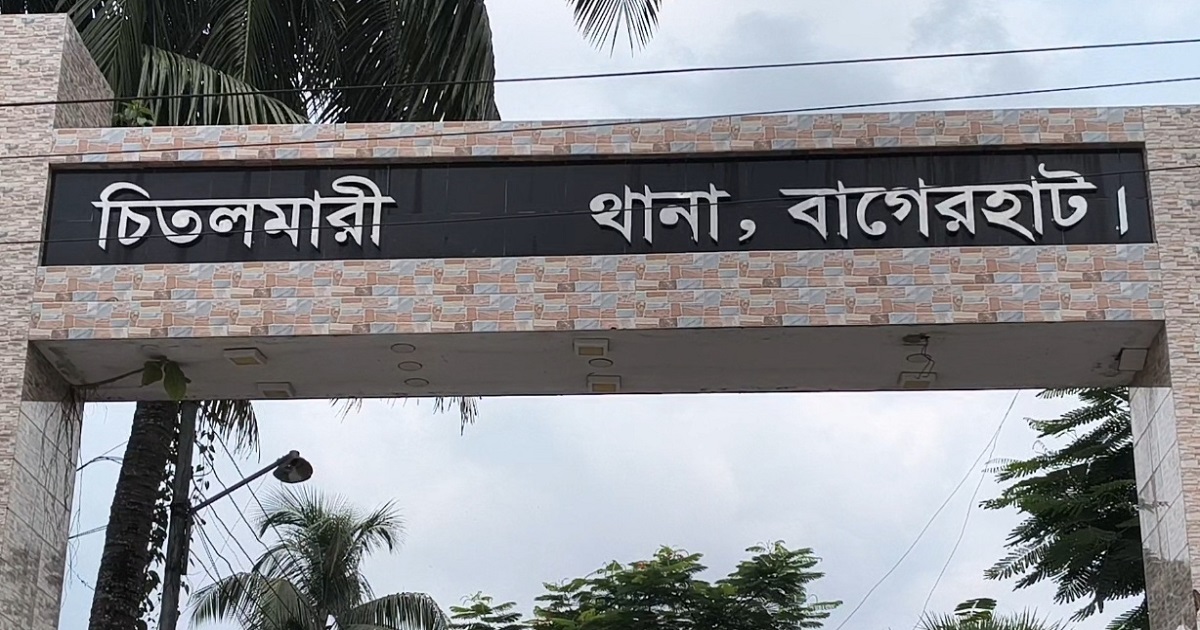 বাগেরহাটে ৮ বছরের শিশুকে ধর্ষণ, অভিযুক্ত পরিমল ভক্ত গ্রেপ্তার