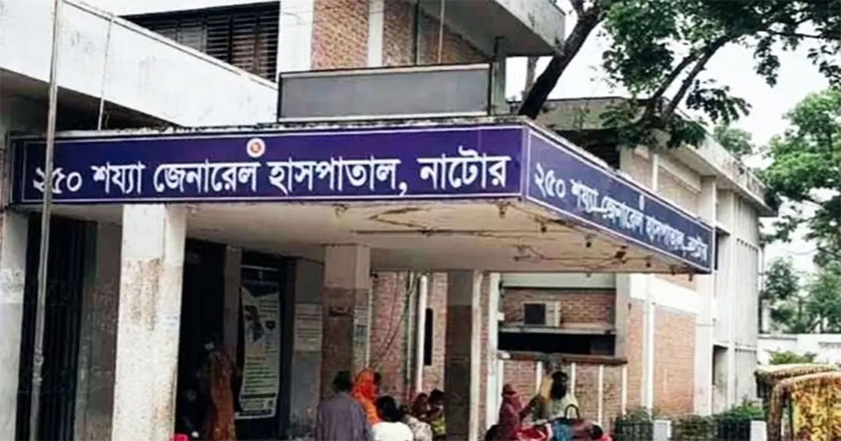 চিকিৎসাধীন শিশুর মাকে হাসপাতালে ধর্ষণের অভিযোগ
