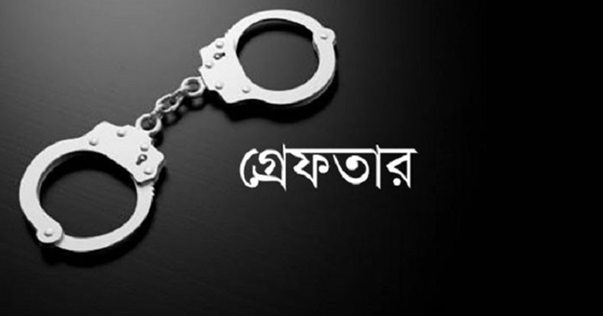 ‘তামিল স্টাইলে’ হামলা চালিয়ে পুলিশের হাত থেকে আসামি ছিনতাই