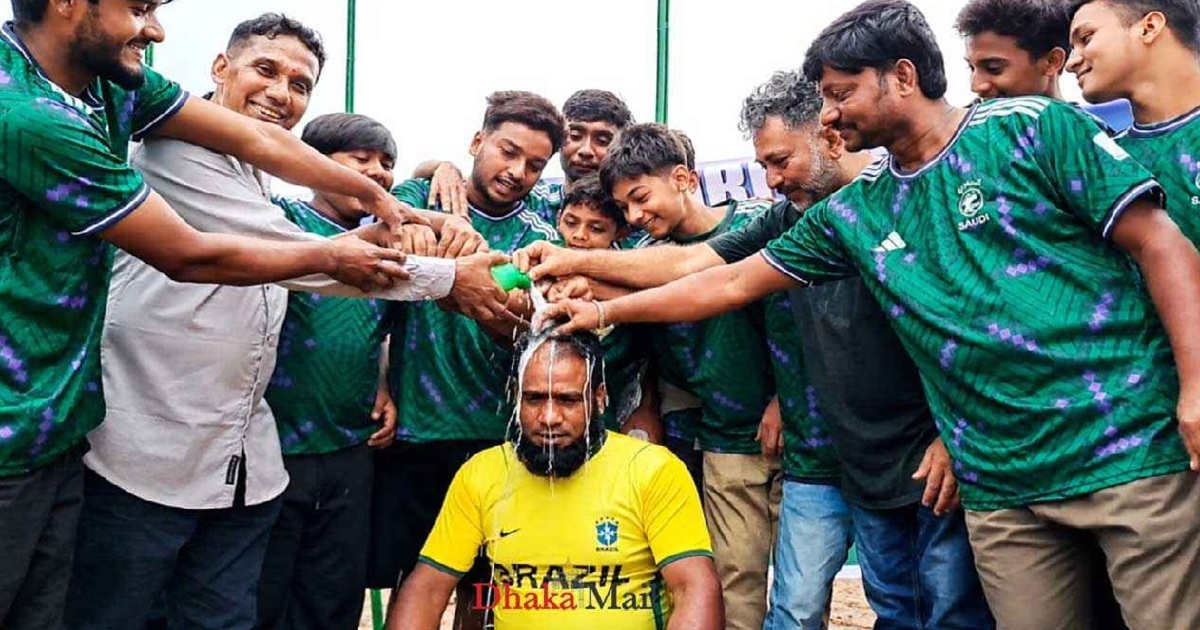 দুধ দিয়ে গোসল করে ব্রাজিল ছাড়লেন