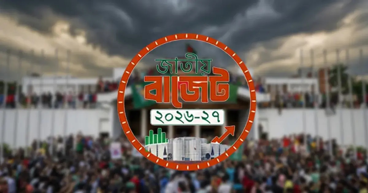 জুলাই শহীদ পরিবারের জন্য মাসিক ২০ হাজার টাকা ভাতার প্রস্তাব