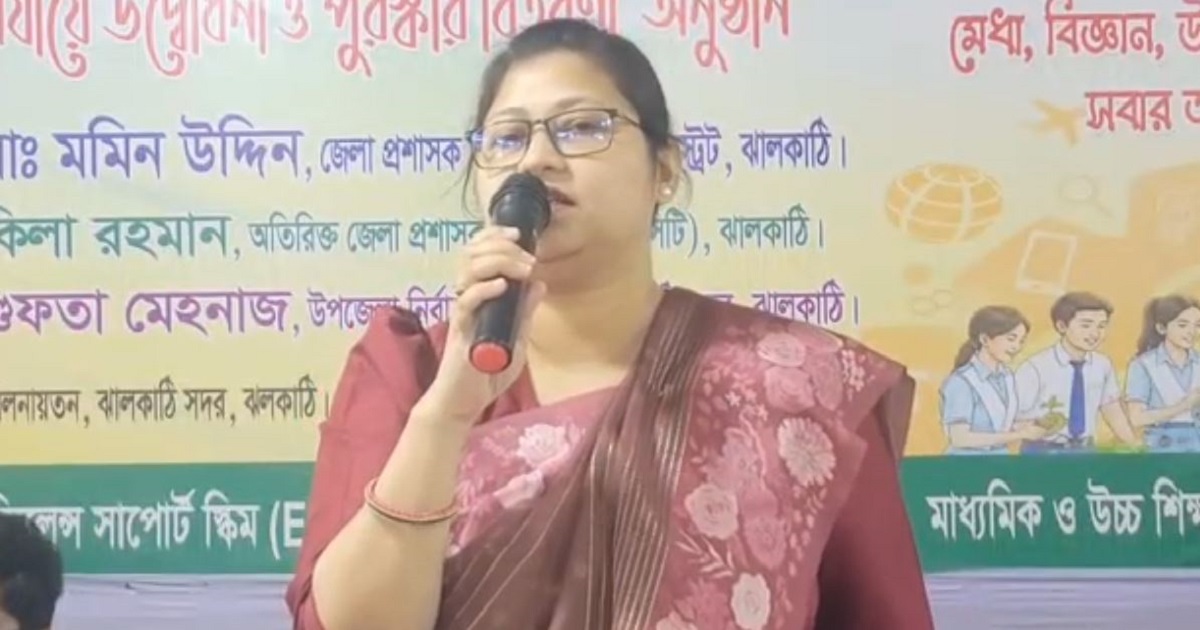 ঝালকাঠি সদরে স্টার্টআপ ও বিজ্ঞান প্রকল্প প্রদর্শনী অনুষ্ঠিত
