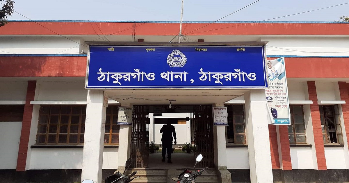 ঠাকুরগাঁওয়ে কিশোরী গণধর্ষণের শিকার, গ্রেফতার ৩