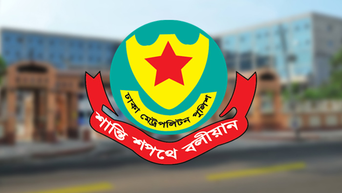 তেজগাঁও অঞ্চলে পুলিশের বিশেষ অভিযানে গ্রেফতার ৬৭