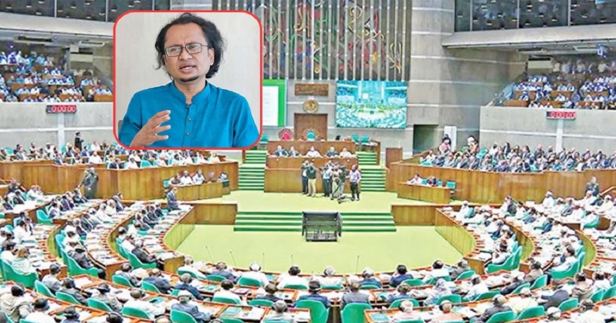 উপদেষ্টাকে বিমানবন্দরে বসিয়ে রাখার ঘটনায় সংসদে ক্ষোভ, মন্ত্রীর বিবৃতি দাবি