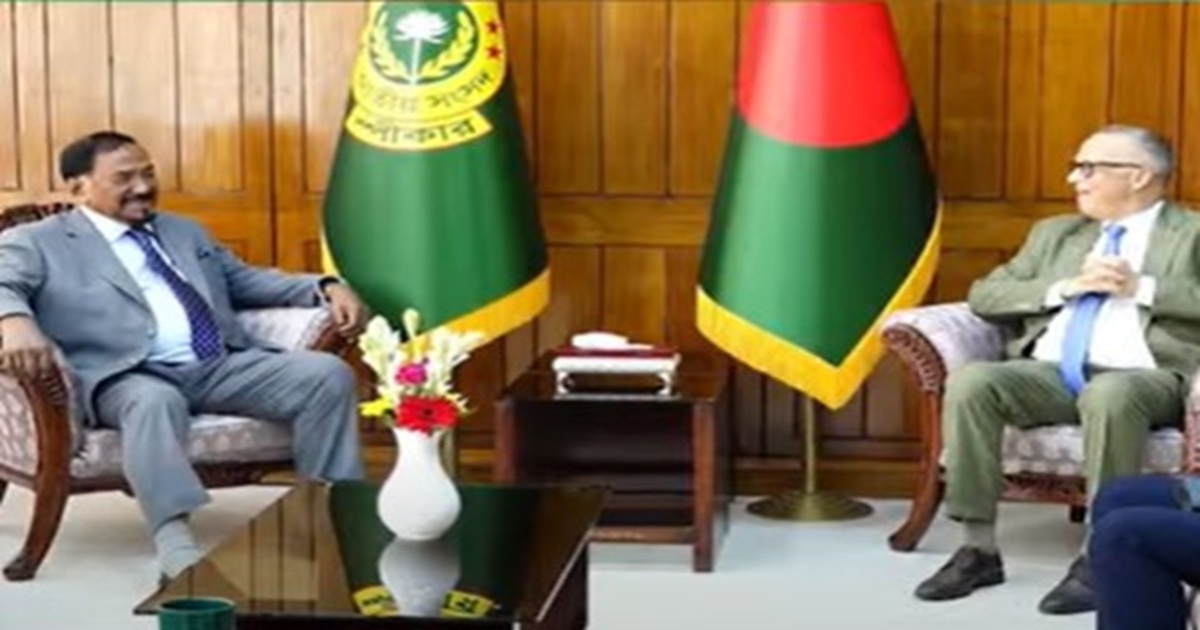 স্পিকারের সঙ্গে সাক্ষাৎ করলেন আইআরআই  প্রতিনিধি