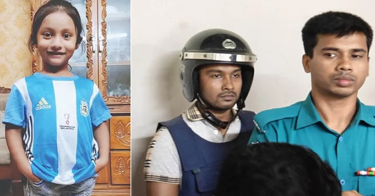 শিশু আয়াত হত্যার প্রধান আসামি আরিরের মৃত্যুদণ্ড
