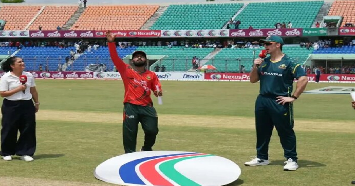 অস্ট্রেলিয়ার বিপক্ষে প্রথম টি-টোয়েন্টিতে টস জিতে ব্যাটিংয়ে বাংলাদেশ