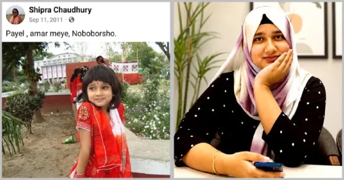 আমি কে?’ পরিচয়ের স্বীকৃতি চাইতে আদালতে ক্লাউডিয়া চৌধুরী