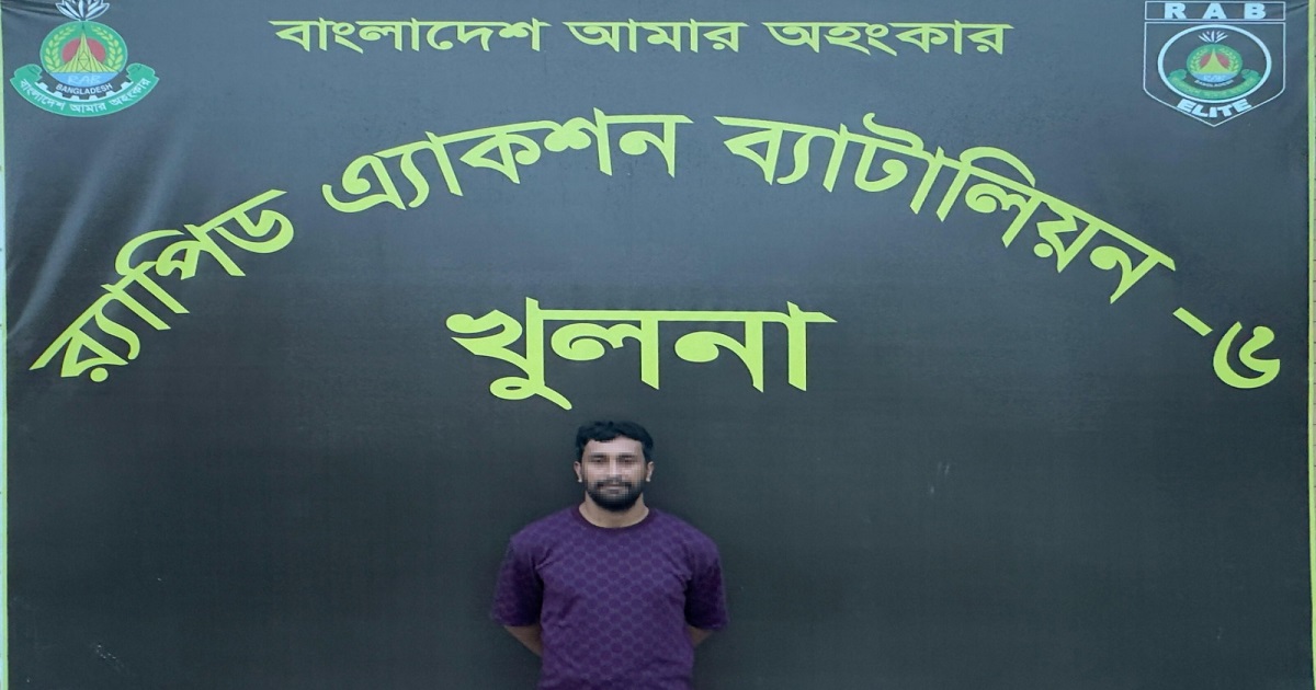 বাগেরহাটে আমির হামজা হত্যা মামলার পলাতক আসামি ‘বডি সোহেল’ গ্রেফতার