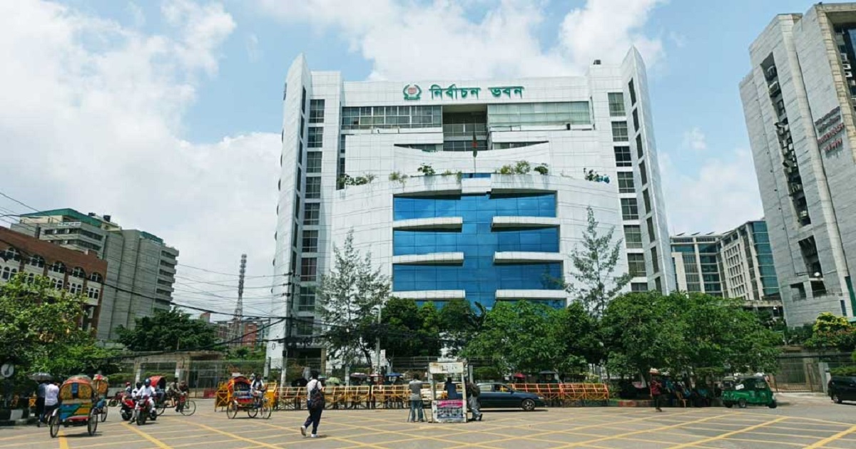অবৈধ কম্পিউটার দোকান উচ্ছেদে ইসির চিঠি