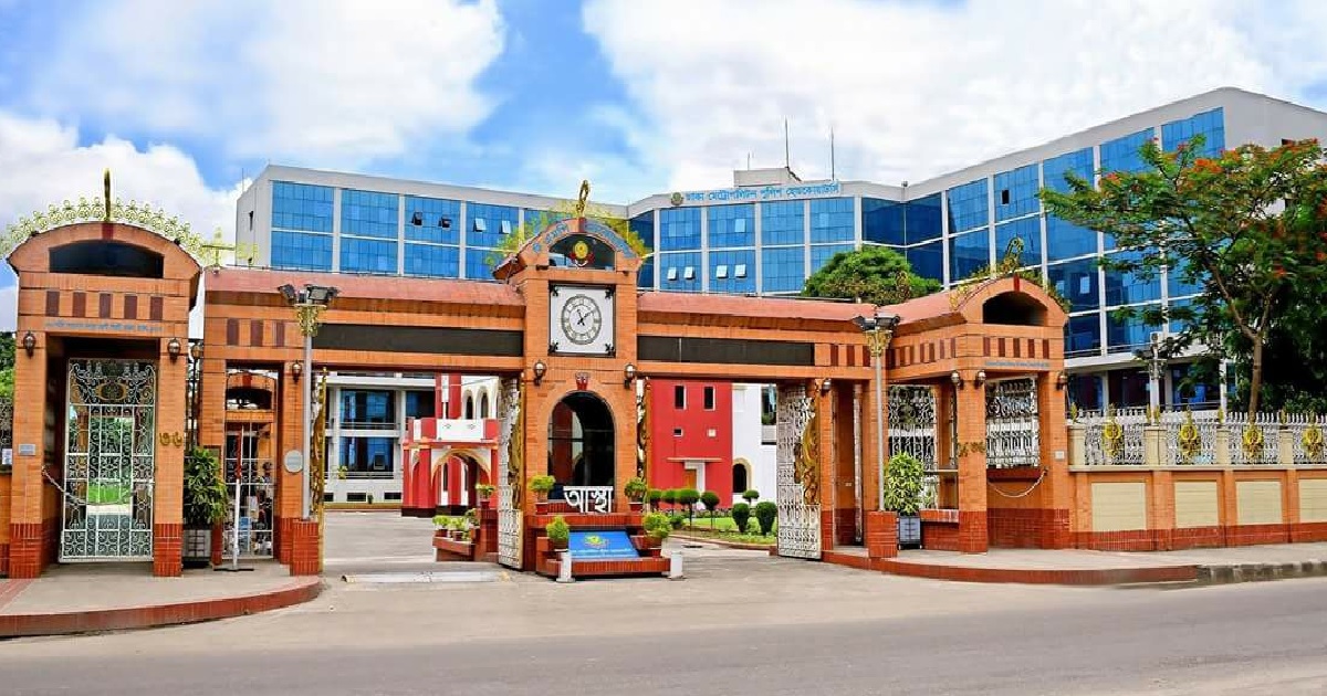 ডিএমপিতে ২ উপ-পুলিশ কমিশনারকে বদলি